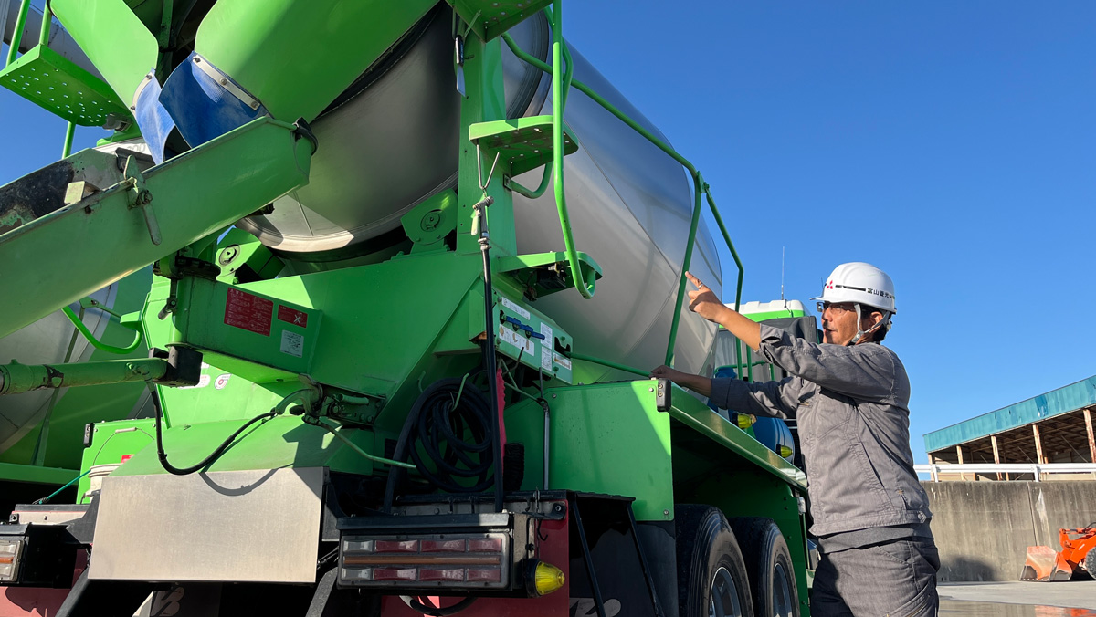 富山菱光コンクリート工業株式会社