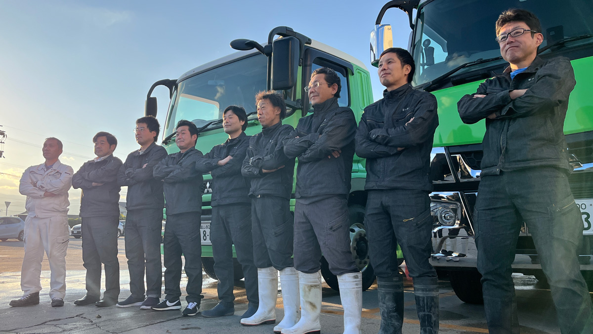 富山菱光コンクリート工業株式会社